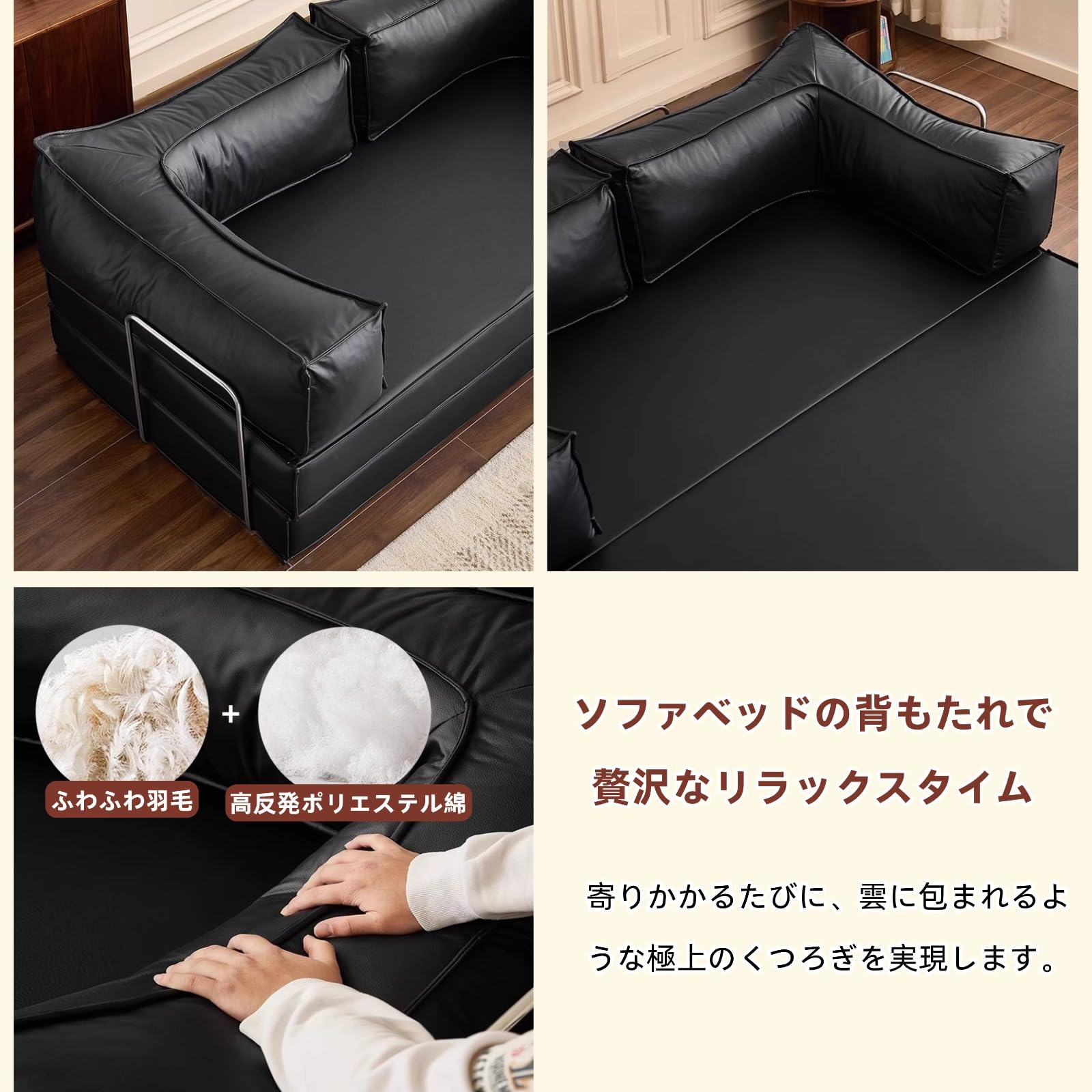 Amazon｜BERUFURA ソファベッド ソファーベッド 2人掛け 折りたたみ